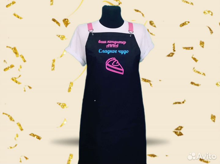 Фартук для кафе с логотипом