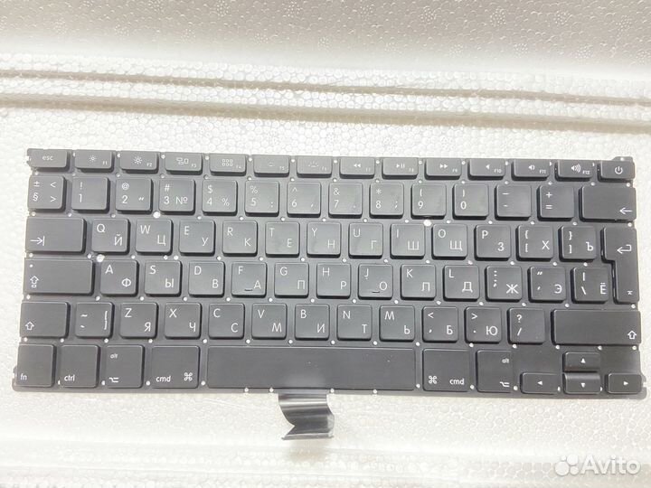 Клавиатура для Macbook Air 13