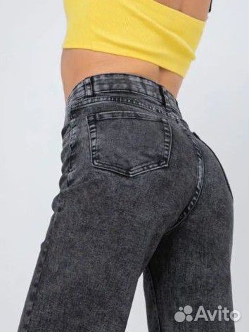Джинсы женские