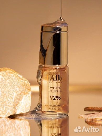 D'alba Сыворотка антиоксидантная