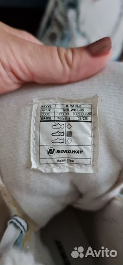 Коньки 35 размер