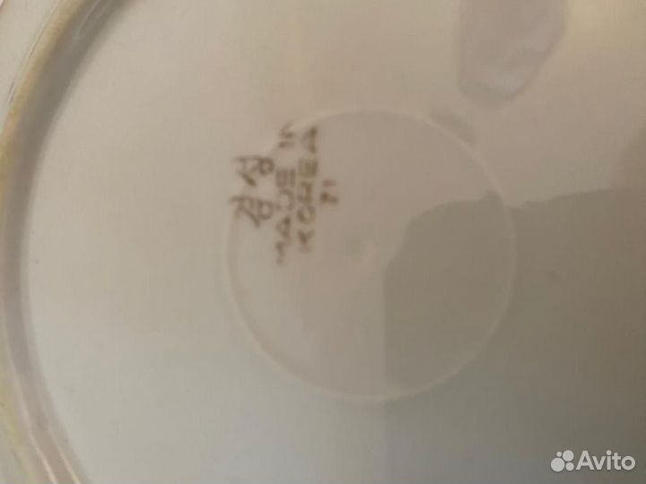 Тарелки с синей полосой времён СССР, 6 штук, Корея