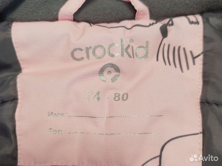 Комбинезон для девочки