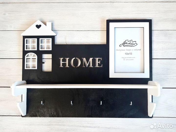 Фамильная ключница