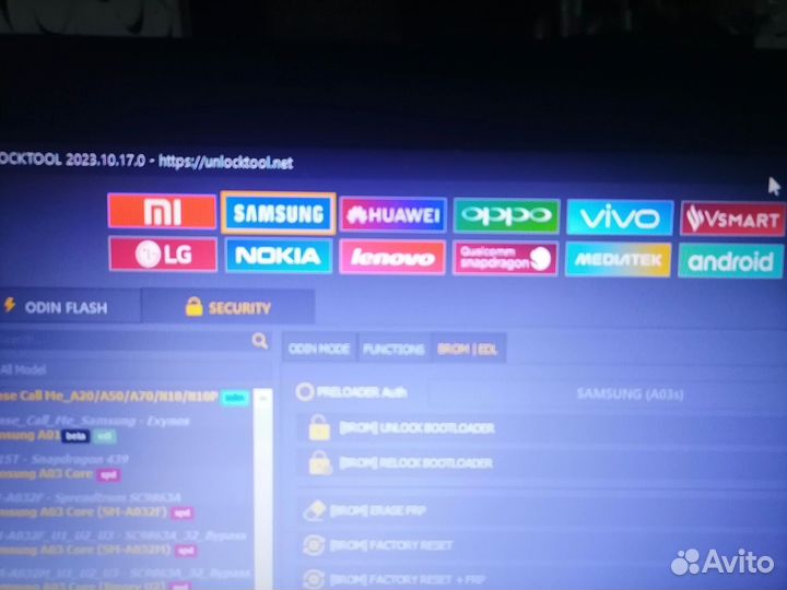 Разблокировка телефона, обход аккаунта, frp