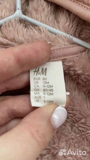 Теплая Кофта на девочку h&m