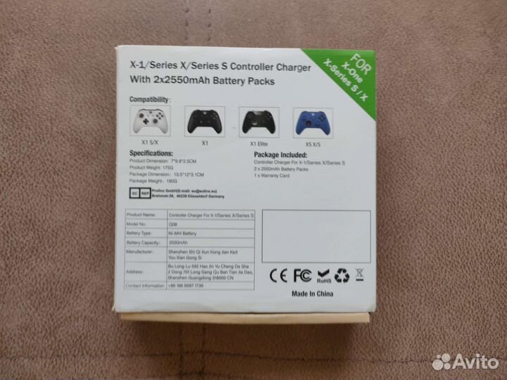 Аккумуляторы Xbox One, X, S с зарядной станцией