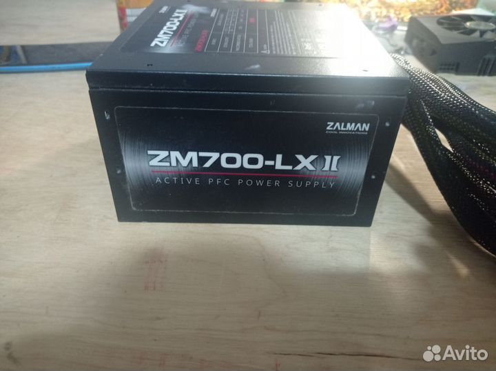 Блок питания для пк 700w