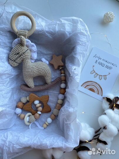 Набор для новорожденного