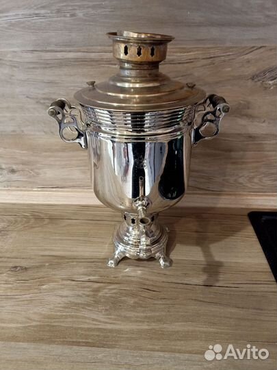 Самовар на дровах СССР бу