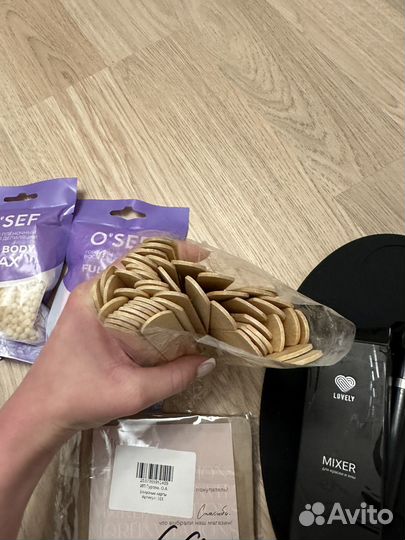 Набор для бровиста