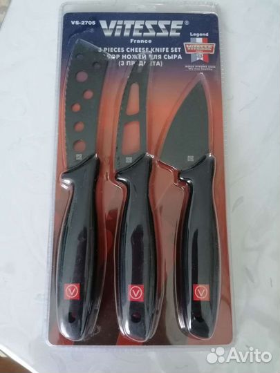 Набор ножей для сыра Новые