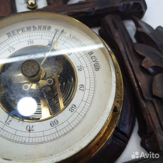 Барометр с термометром настенный