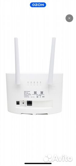 Wifi роутер с сим картой
