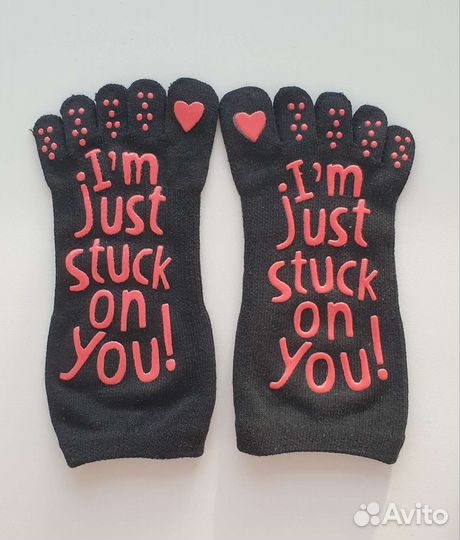 Носки для йоги и пилатеса