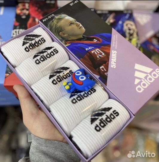 Носки Nike + брелок