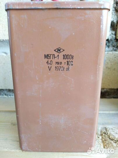 Конденсаторы