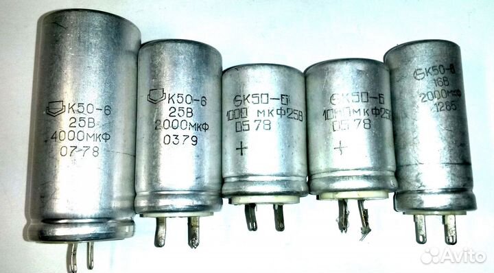 Конденсаторы мбго, К40У, К73, К77, Электролитич