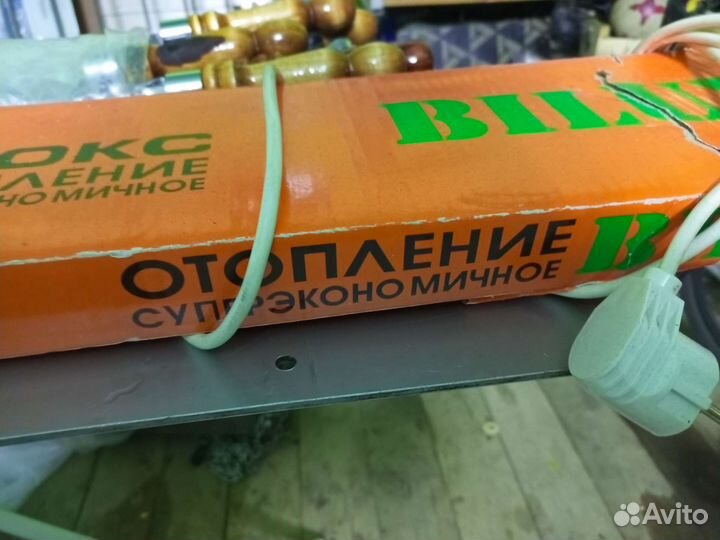 Электро обогреватель потолочный