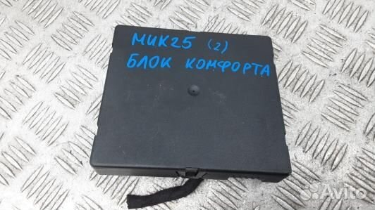 Блок комфорта audi Q7 (MUK25M302)