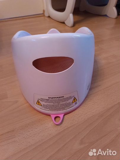 Горка для купания