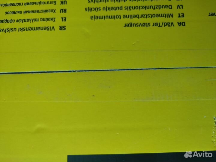 Hoвый пылесoс Каrсher кwd 3 S V-15/4/20