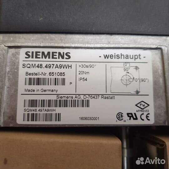 Сервопривод SQM 48.497 Weishaupt 651085 (651503)