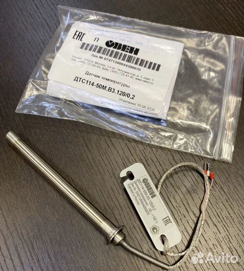 Термосопротивление дтс 114 50М вз 120