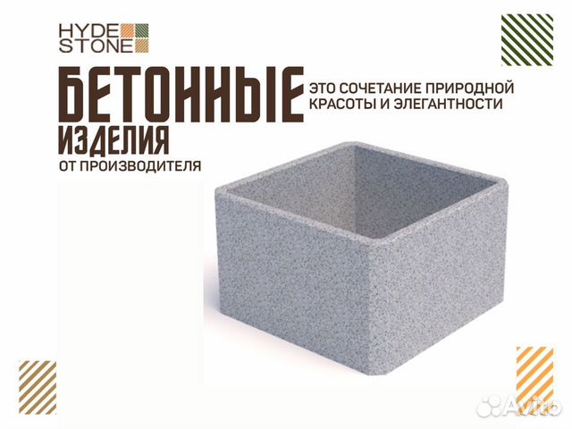 Кашпо для уличных растений из лиственницы