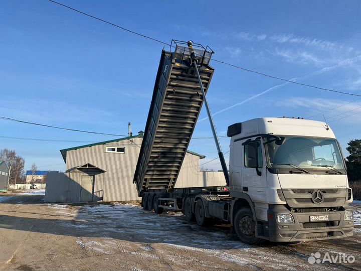 Гидроцилиндр подъема кузова