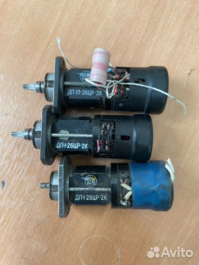 Электродвигатели дид-0,5, дпи-30, Дп-26цр-2к