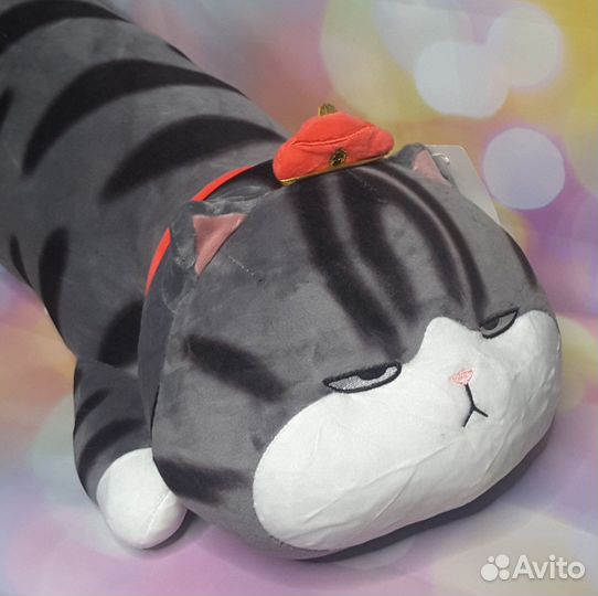 Игрушка подушка Кот император 80 см