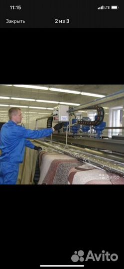 Стирка ковров, паласов