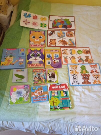 Игрушки пакетом