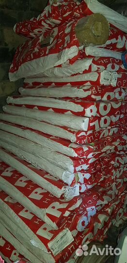 Утеплитель теплоизоляция для труб