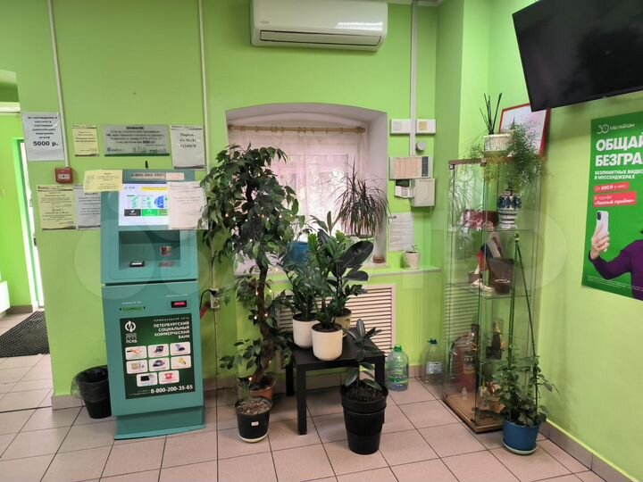 Комната 12 м², 1/4 эт.