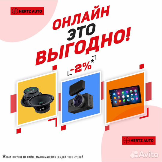 Предохранитель Kicx ANL 200P