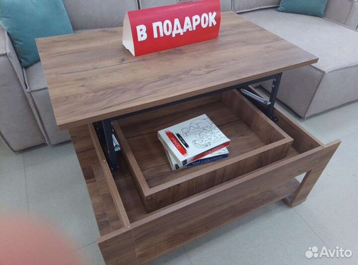 Диван трансформер