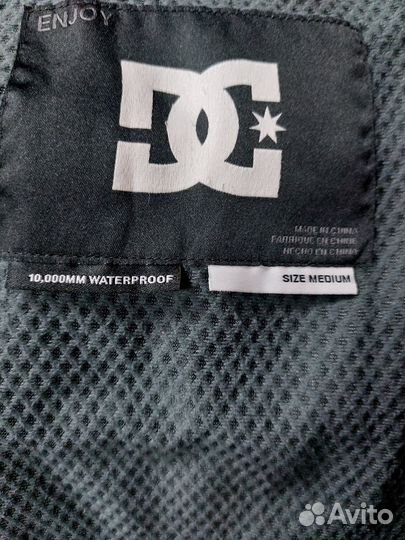 Лыжный костюм, сноубордовский костюм, зимний