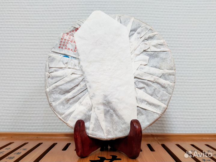 Зелёный пуэр «T8653» от завода Сягуань