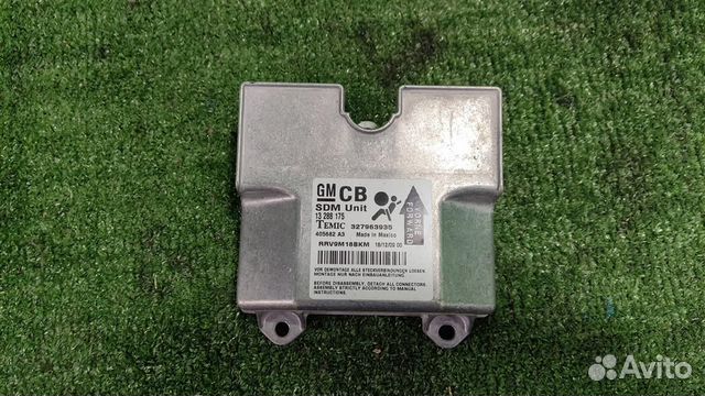 Блок Airbag (SRS) Opel astra H 2010