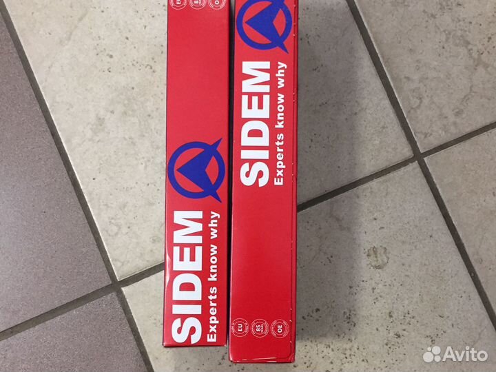 Рычаги задней подвески киа сид