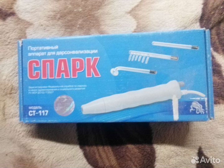 Медицинские приборы