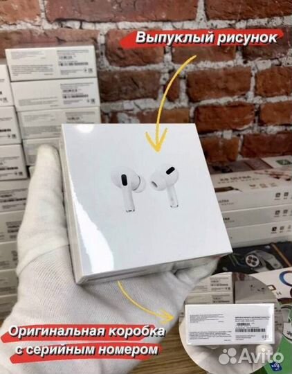 AirPods PRO/ AirPods Pro 2 / AirPods 3