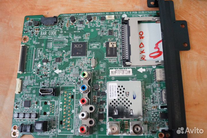 Материнские платы для LG и samsung