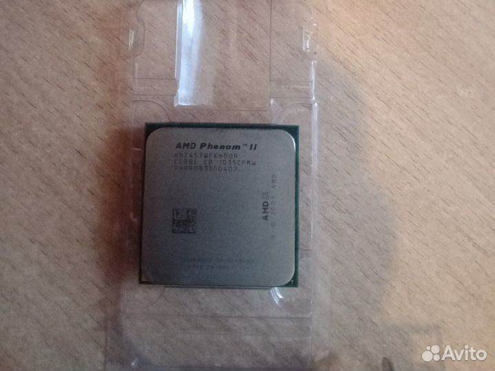 Amd phenom 2