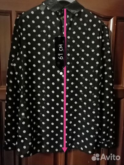 Блуза женская