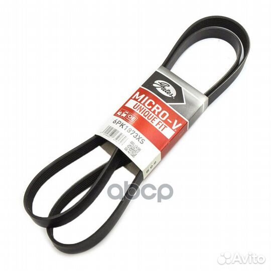 Ремень поликлиновой 6PK1873XS (8653-10773) 6PK1