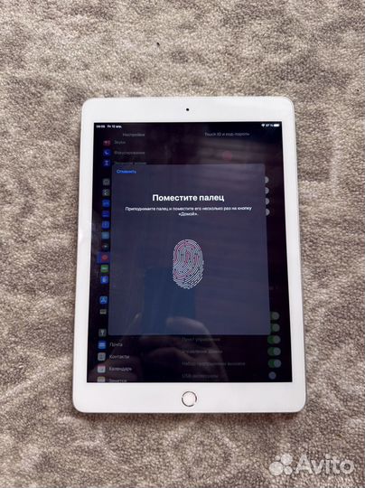 iPad 5 32gb wifi 2017 silver