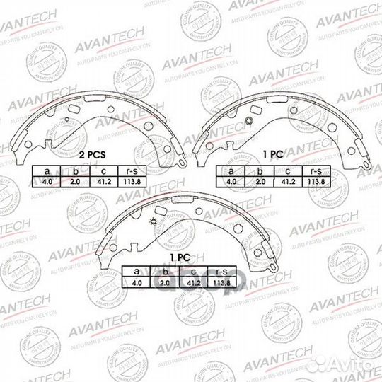 Колодки тормозные барабанные avantech AVS0119 A